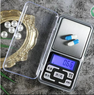 High Accuracy Mini Pocket Scale | Jewelry | Medicine | Multipurpose |  0.01g Accuracy | 200g Capacity